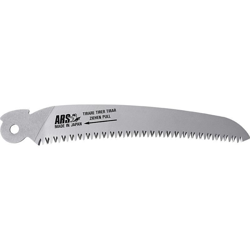 Lame de rechange pour scie pliante ARS GR-18L | Triangle Outillage